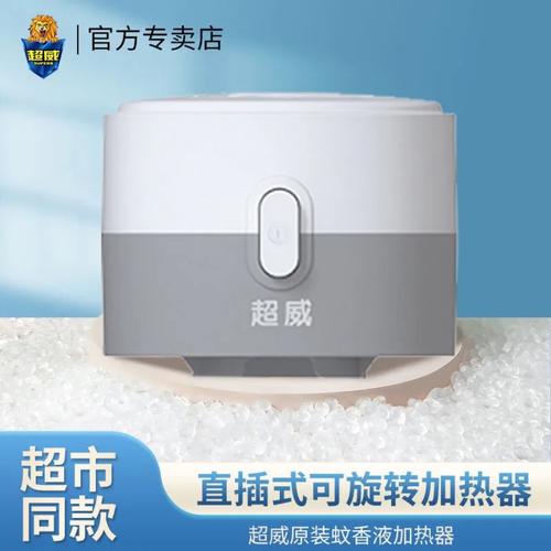 精密智造，驱动未来 一站式工业产品与解决方案专家